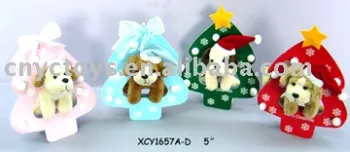 X'mas plush dog