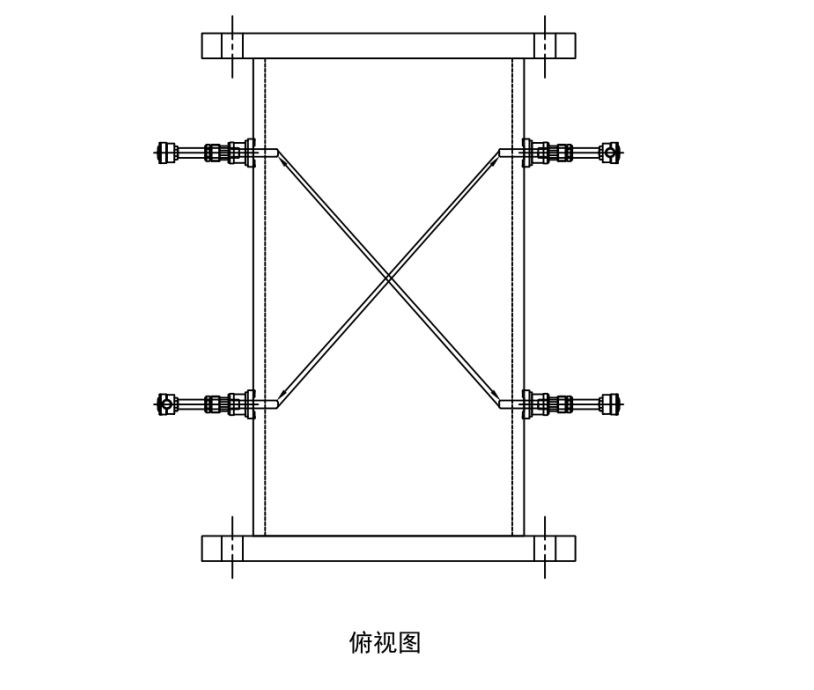 Two Channel Ultrasonic Flowmeter