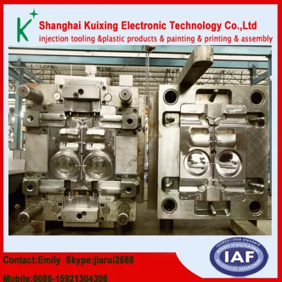 Daily injection moulds factory