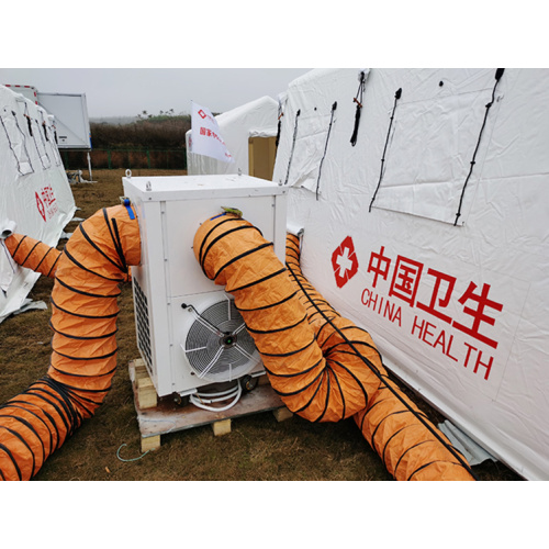 Field Hospital Medical Cooling System