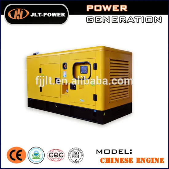 Chinese Ricardo 30 kva diesel generator