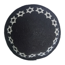 finely woven hand hook Jewish hat