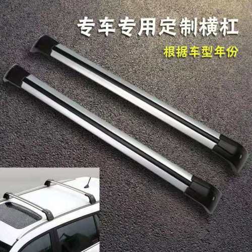 Accesorios 4x4 Suzuki APV 2018-2020 Rack de techo