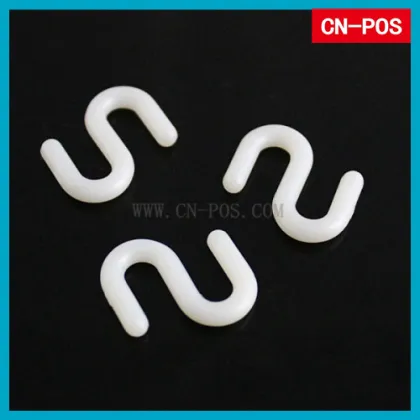 Hanging Hook (SHK-009)