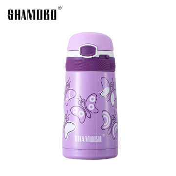 Stainless Steel Insulated Bottle BottleLilac Butterfly