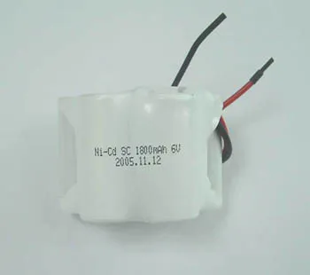 Light Rechargeable battery