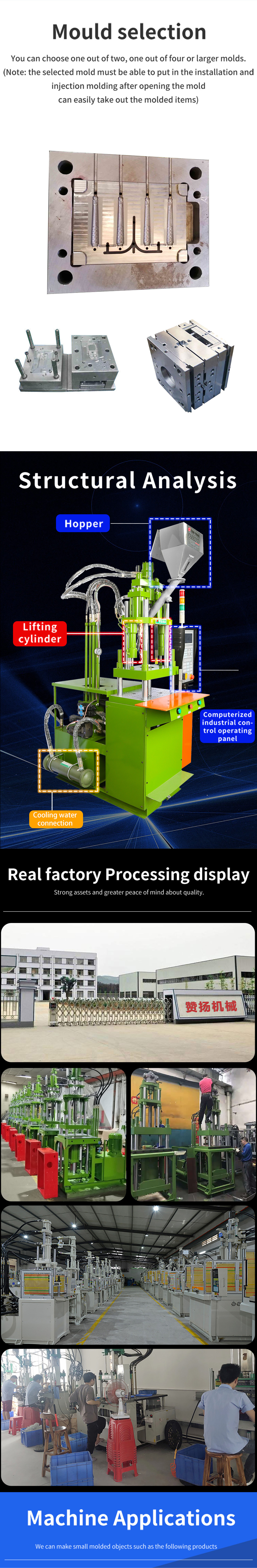 injection molding machine