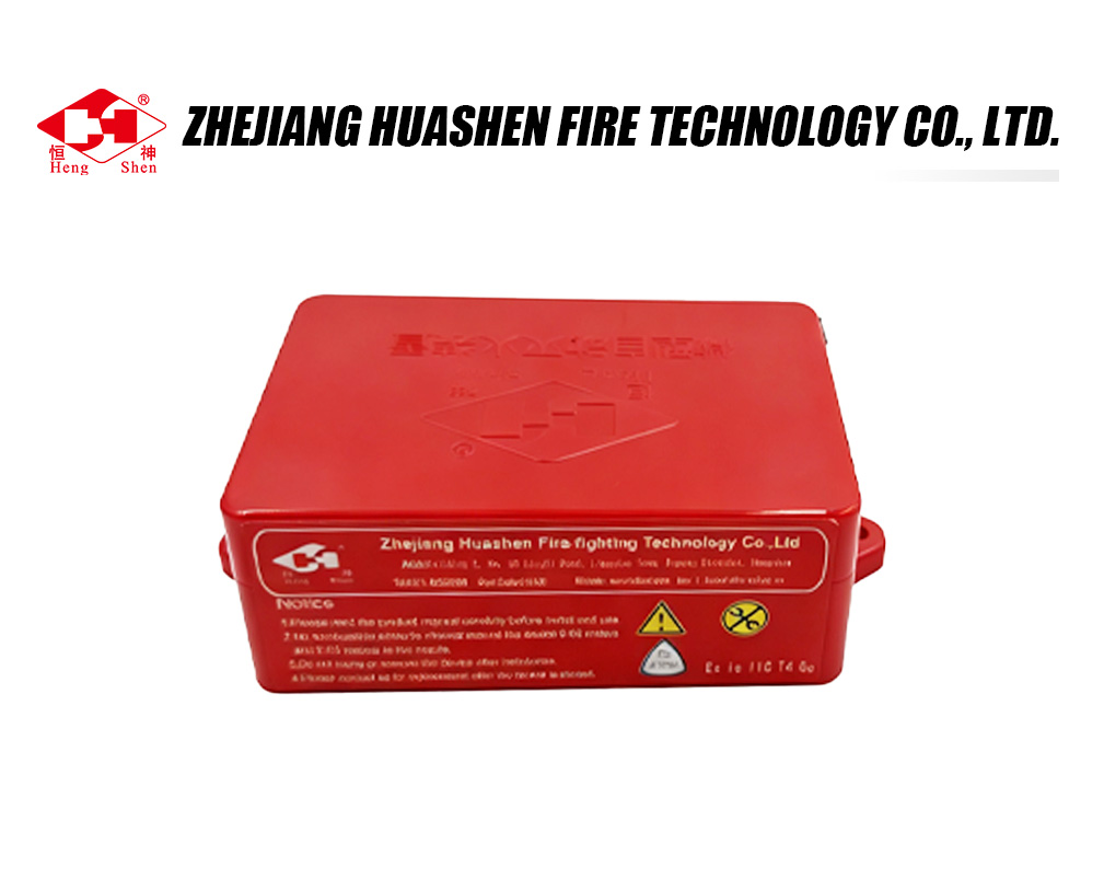 QRR0.03GW SHS-AR2 Condensed Aerosol Fire Extinguishing Device-x