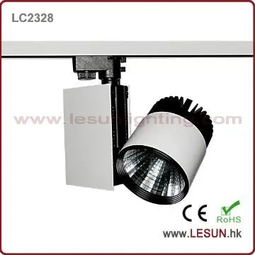 Trackway mounting 30W led track lamp cob LC2328