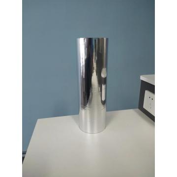 Metallic PET Thermal Laminating Film