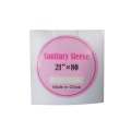 /msite/products/detail/productid/58808729/id/685143.html