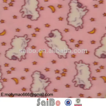 fleece fabric rolls