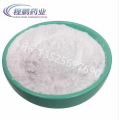 Сырой порошок 99% Amprolium гидрохлорид CAS 137-88-2