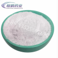 Poudre brute 99% d'ampprolium chlorhydrate CAS 137-88-2