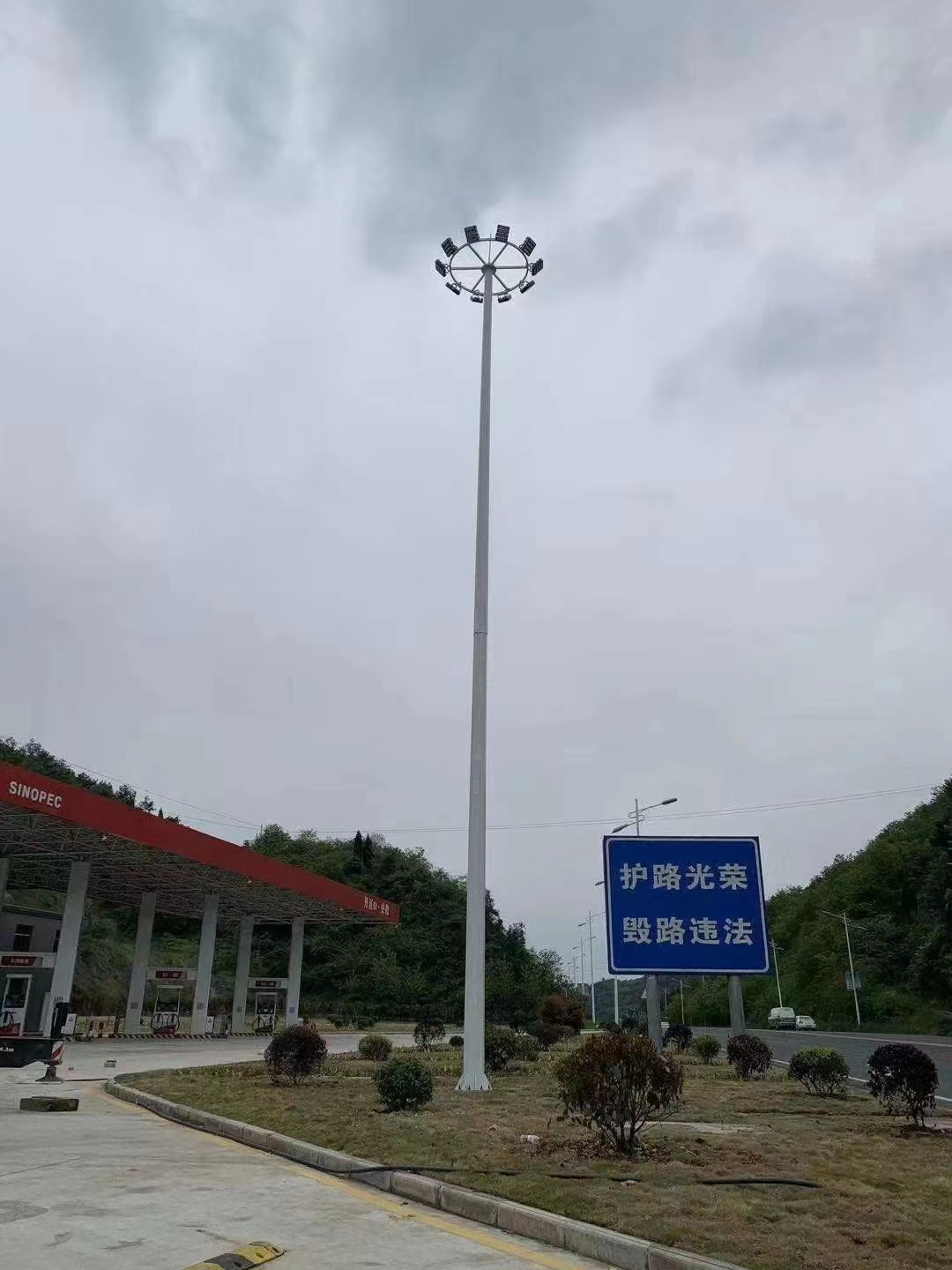 High Mast Flood Light Poles