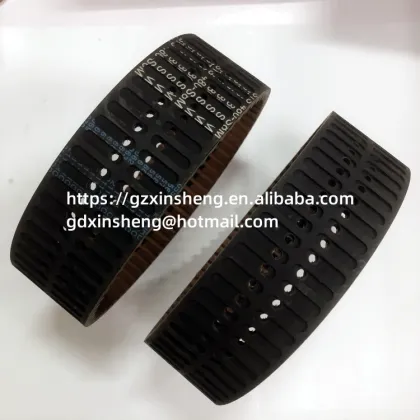 MBO Folding Machine S8M Timing Belt 480X50mm