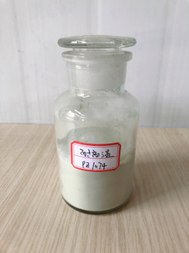 High -temperature powder coating