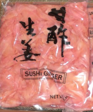 Sushi ginger