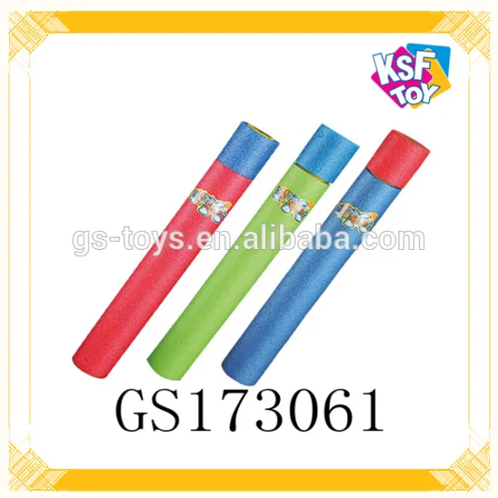 Summer Toy For Kids Water Gun Toy
