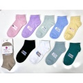 Patterns can be customized socks