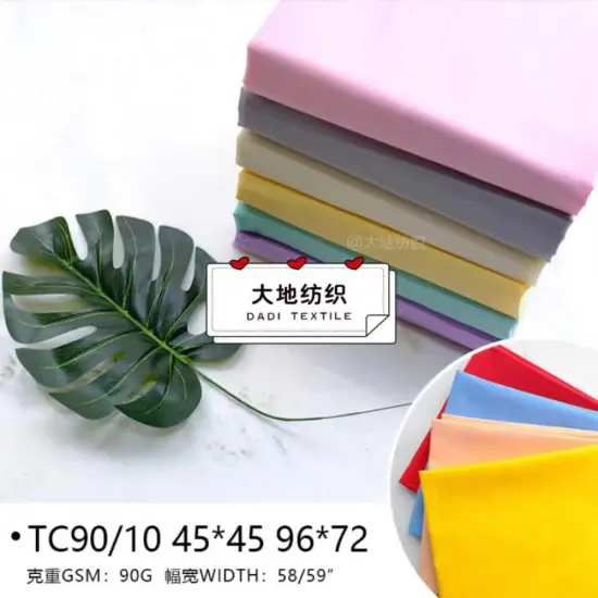 POLYESTER AND COTTON FABRIC