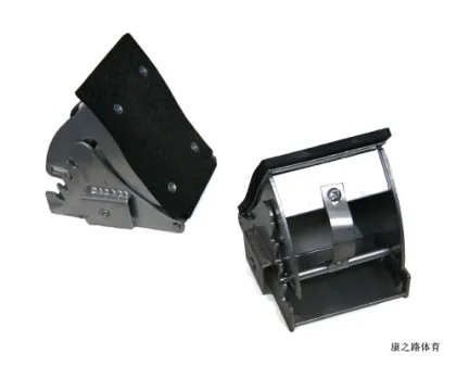 Athletics Starting Blocks