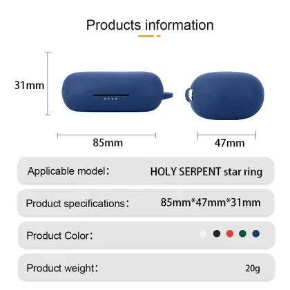 Waterproof Silicone Case for HOLY SERPENT Wireless Earphones