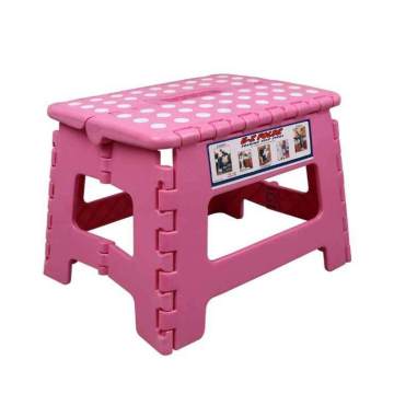 Plastic Folding Garden Step Stool with Wave Handle