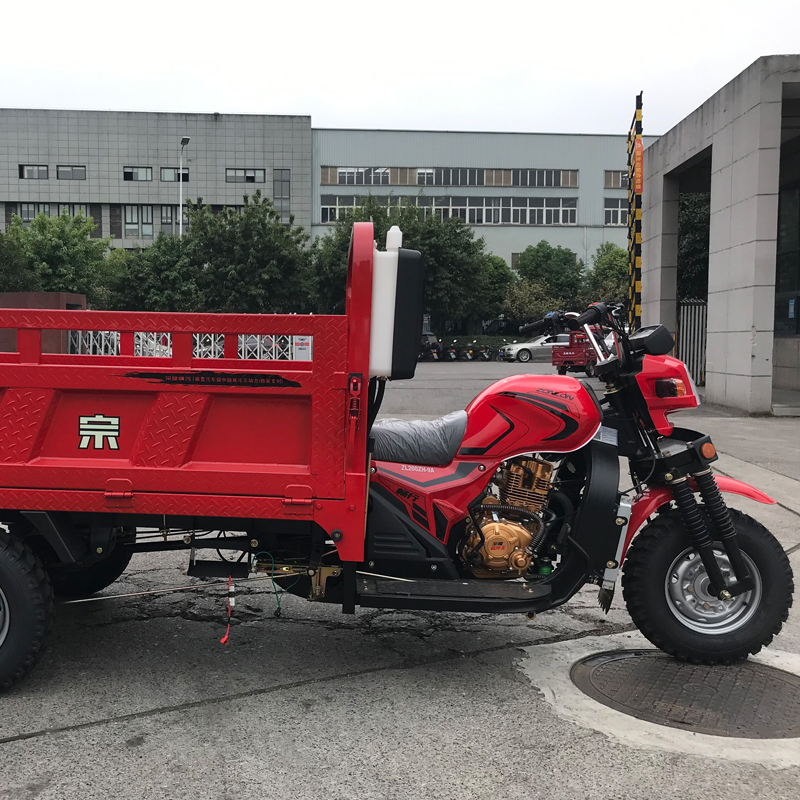 Changxing Three wheeled Motorcycle