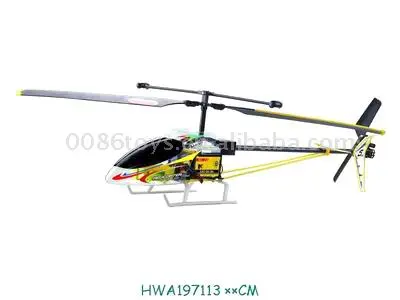 R/C Helicopter
