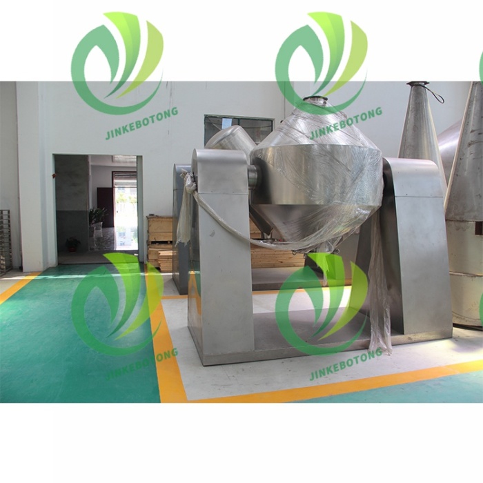 Reliable Double Cone Vacuum Drying Technology