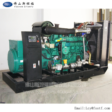 30kw 37.5kva Yunnei natural gas generator
