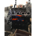 Toyota Rush Passo Avanza K3 Motor
