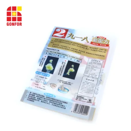 Plastic Packaging Bag for Fish Feed Baits