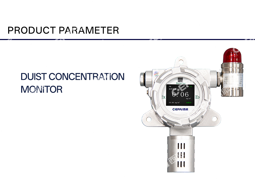 TSP-CP100