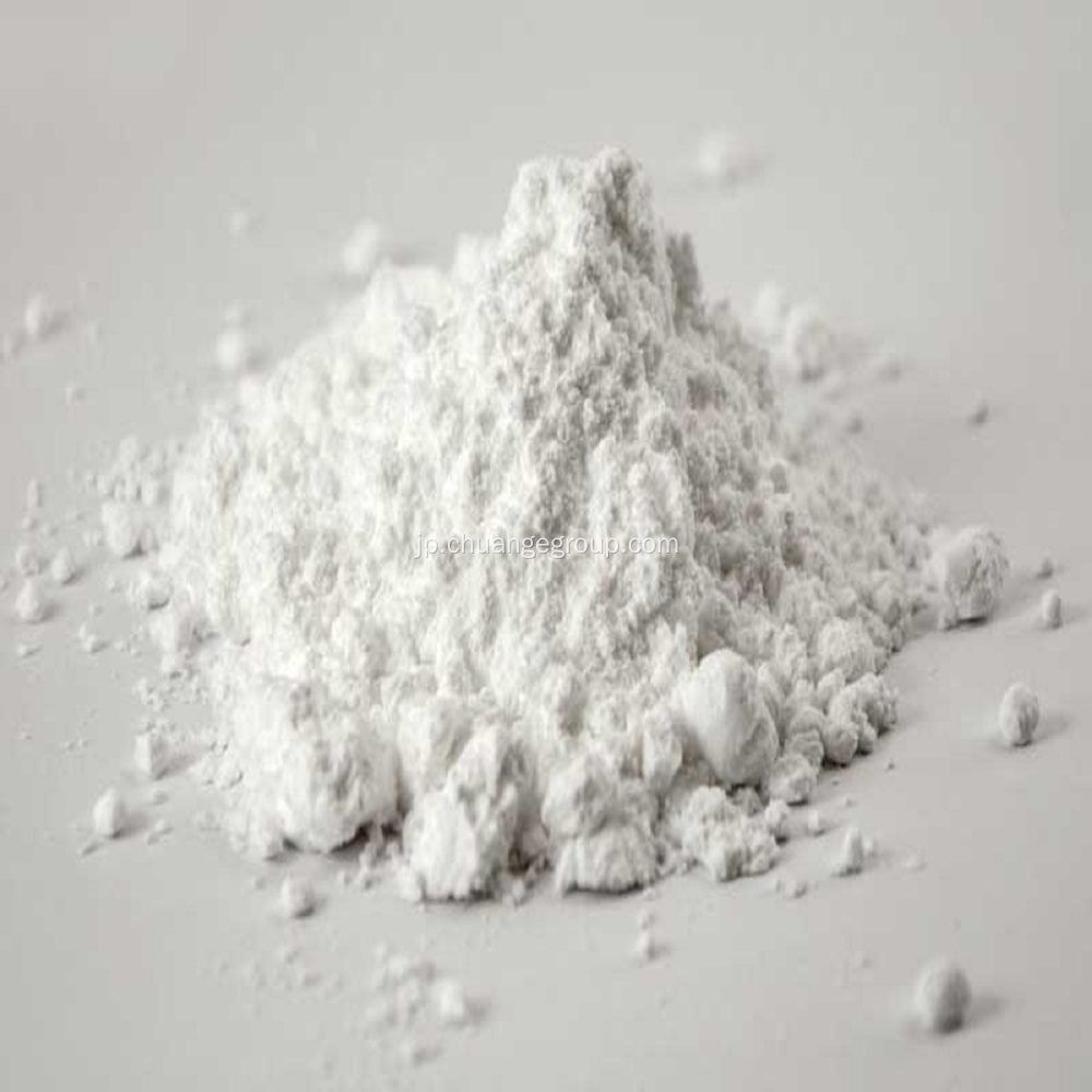 ゴム用のジンマオ二酸化チタンJMA-110