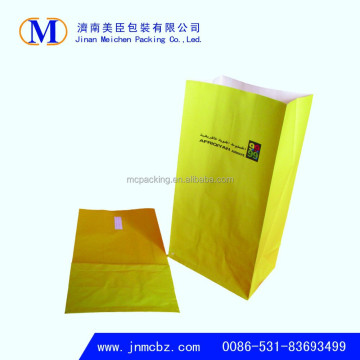 Search for Airsickness Bags / Vomit Bags