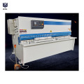 QC12K-6*2500 Hydraulic Pendulum Shearing Machine