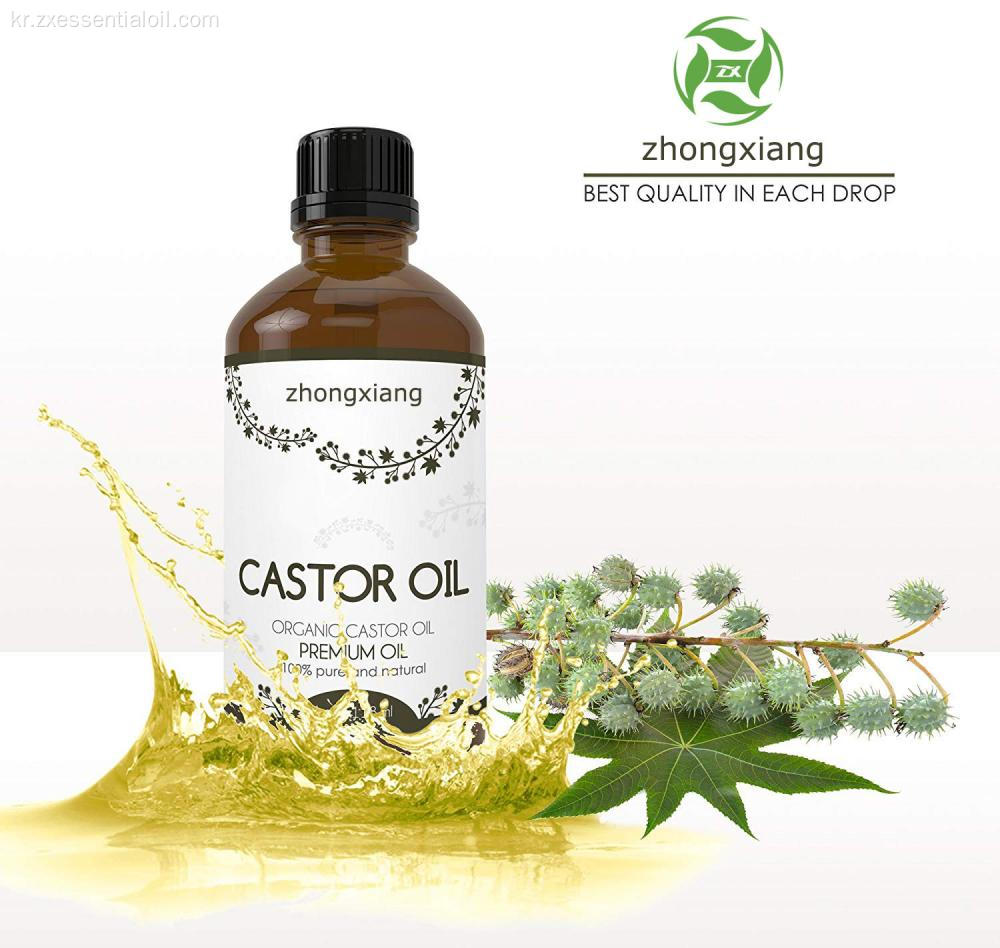 100 % 순수 드럼 캐스터 오일 Indian Castor Oil