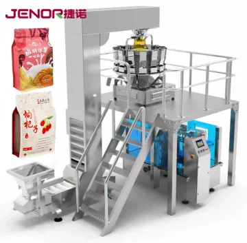 GD8-200B Plastic Premade Bag Pouch Packaging Pet Food Machine