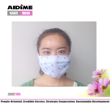 accept design cotton mask with small order and quantity