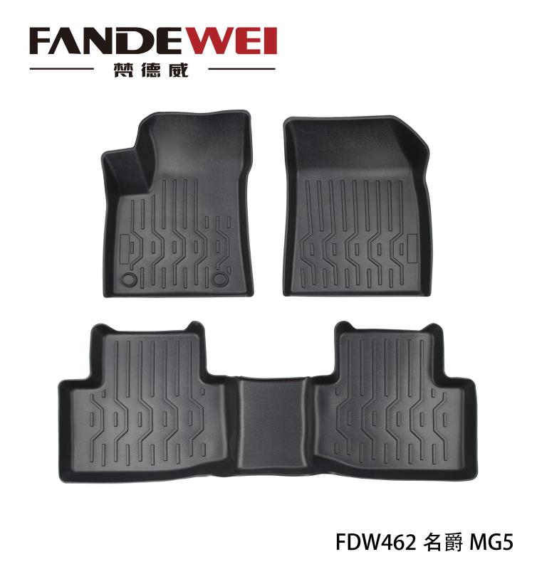 LHD car mats for MG 5