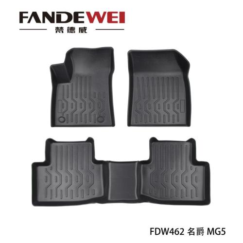 LHD car mats for MG 5