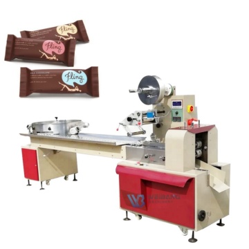 Hot Sale Automatic Chocolate Plum and Gummy Candy Pillow Packing Machine