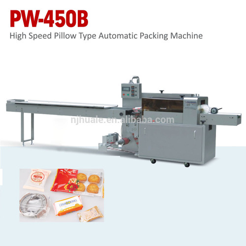 HIGH SPEED PILLOW TYPE AUTOMATIC PACKING MACHINE