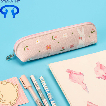 Custom junior high school vintage pencil case