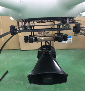 Publice Safety Police UAV 1200mm With Air Megaphone