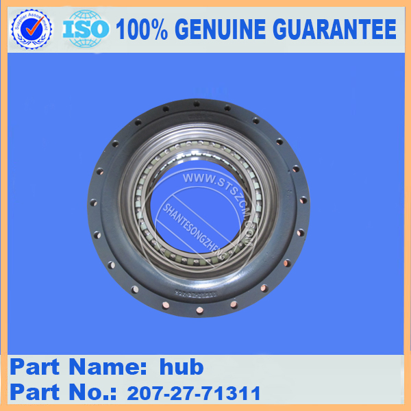 PC1250-7 Hub 21N-38-11140