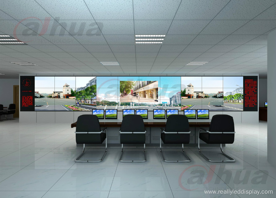 Really's 49-inch LCD tile display module (LCD Video Walls)