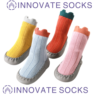 Kids Socks